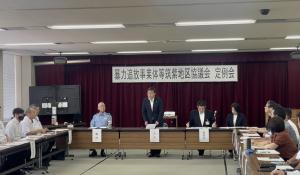 暴力追放事業体等筑紫地区協議会第1回定例会