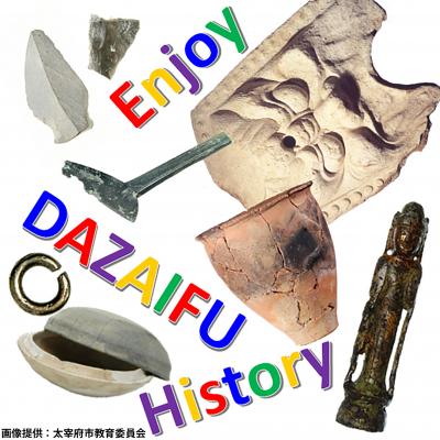 講座のイメージ画像