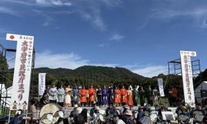 第40回太宰府市民政庁まつり