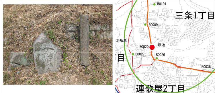 原八坊本堂跡画像と位置図