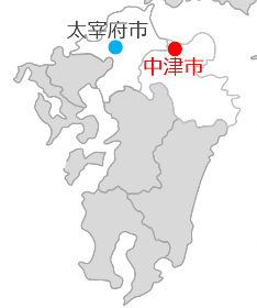 中津市位置図