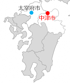 中津川市の地名