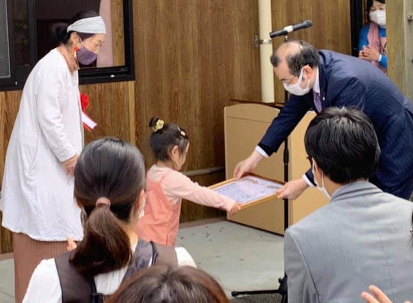 子育て世代包括支援センターおひろめ会の画像2