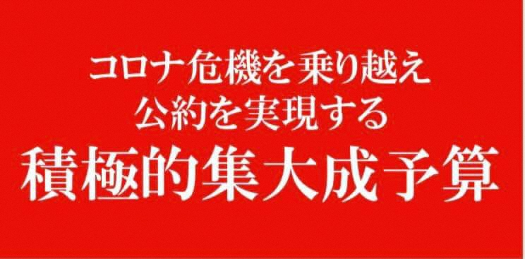 3月議会無事閉会の画像2