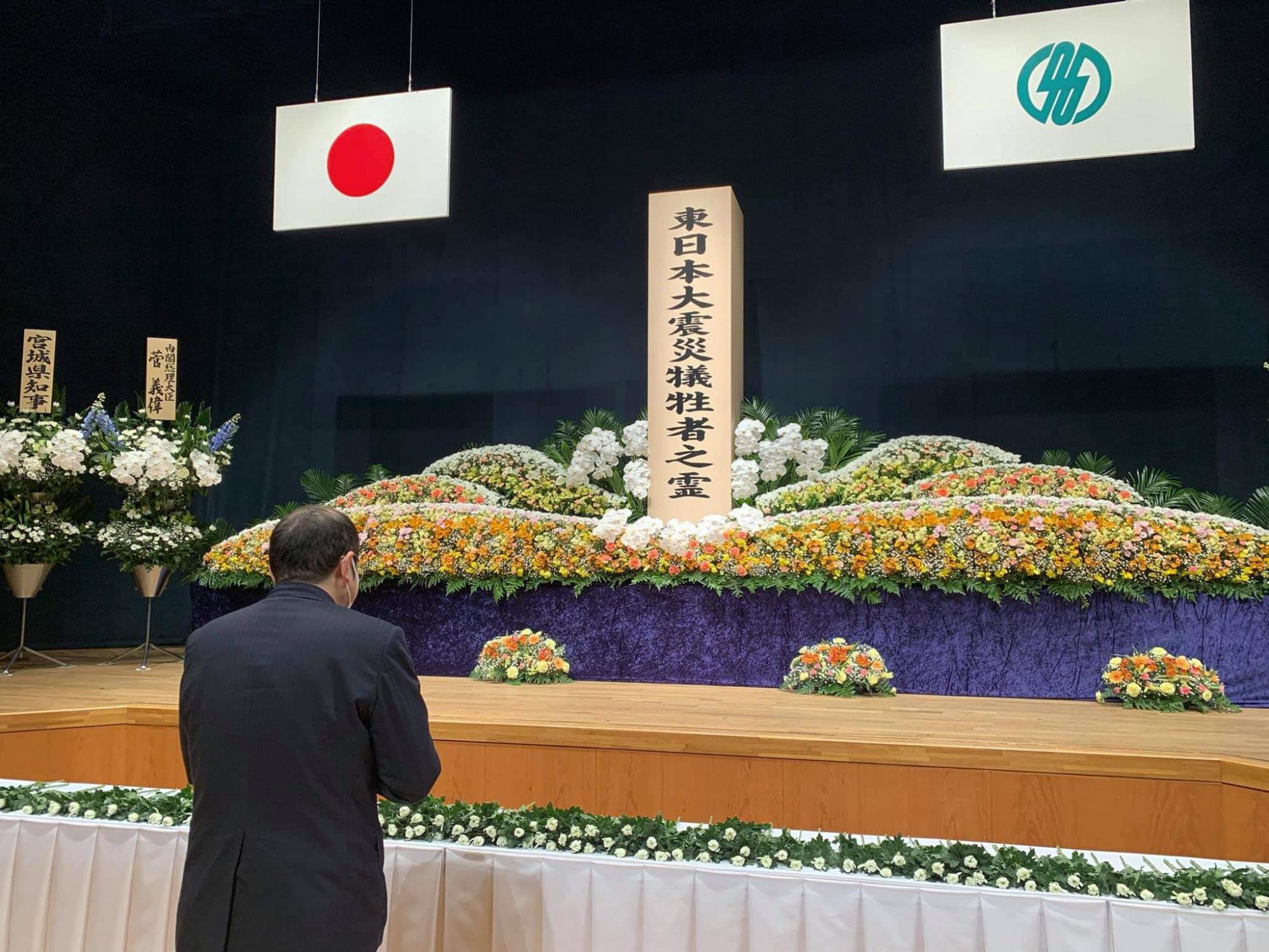 東日本大震災追悼の画像