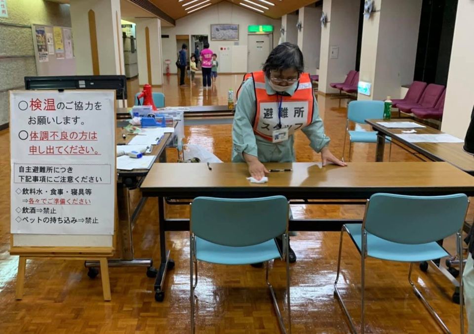 台風10号対応についての画像