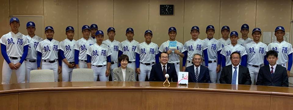 筑陽学園球児との再会