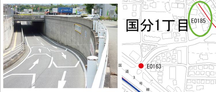 紺町地下道画像と位置図