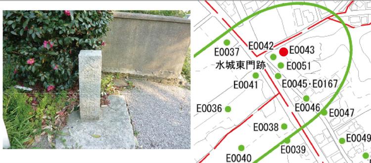 史蹟水城跡境界画像と位置図