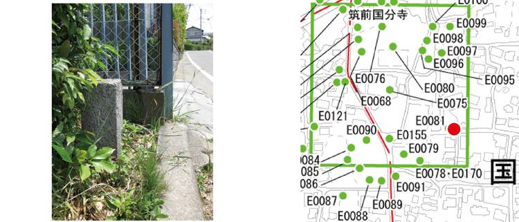 国分寺史跡指定境界標画像と位置図