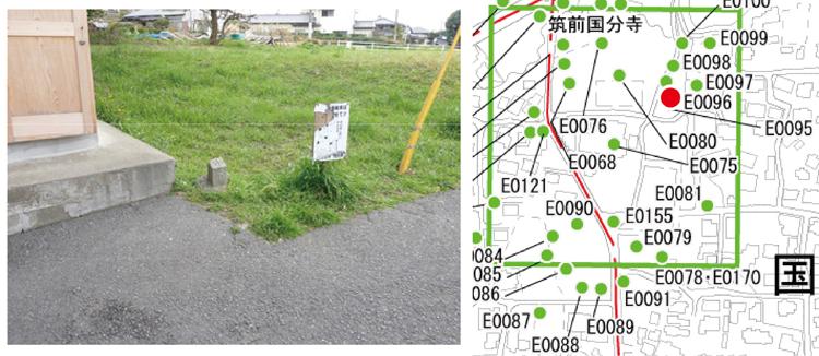 史跡の公有地境界石柱画像と位置図