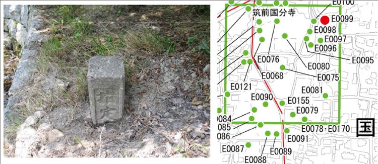 国分寺史跡指定境界標画像と位置図