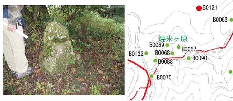 鬼ノコシカケの画像と位置図