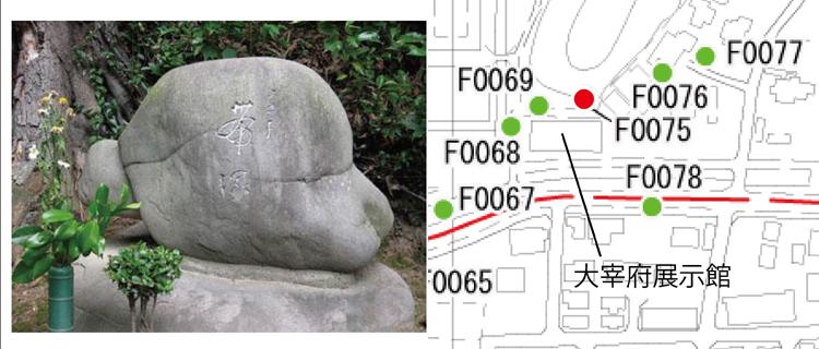帯塚碑画像と位置図