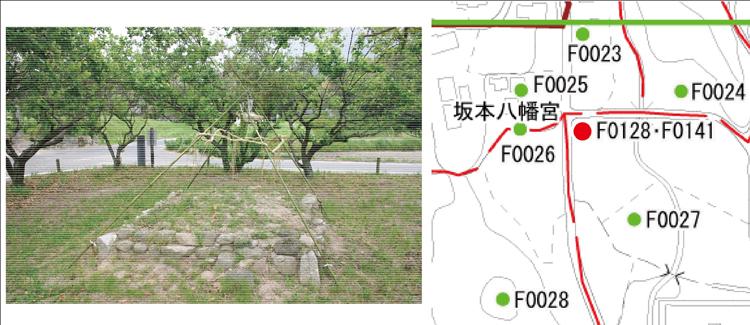 坂本のダブリュウの画像と位置図