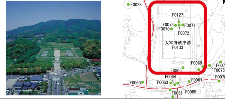 大宰府跡画像と位置図