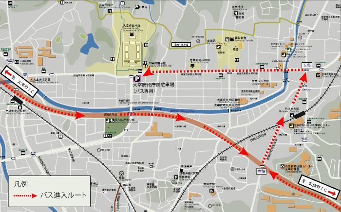 大宰府政庁前駐車場進入経路図