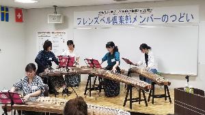 学生サークル派遣の画像