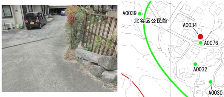 共同井戸、共同風呂跡