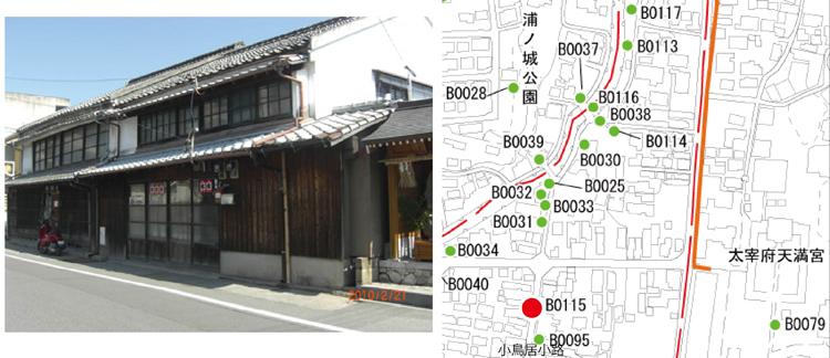 宰府の溝(3)小鳥居小路