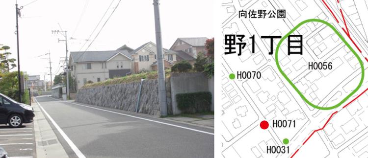 古代官道跡の名残