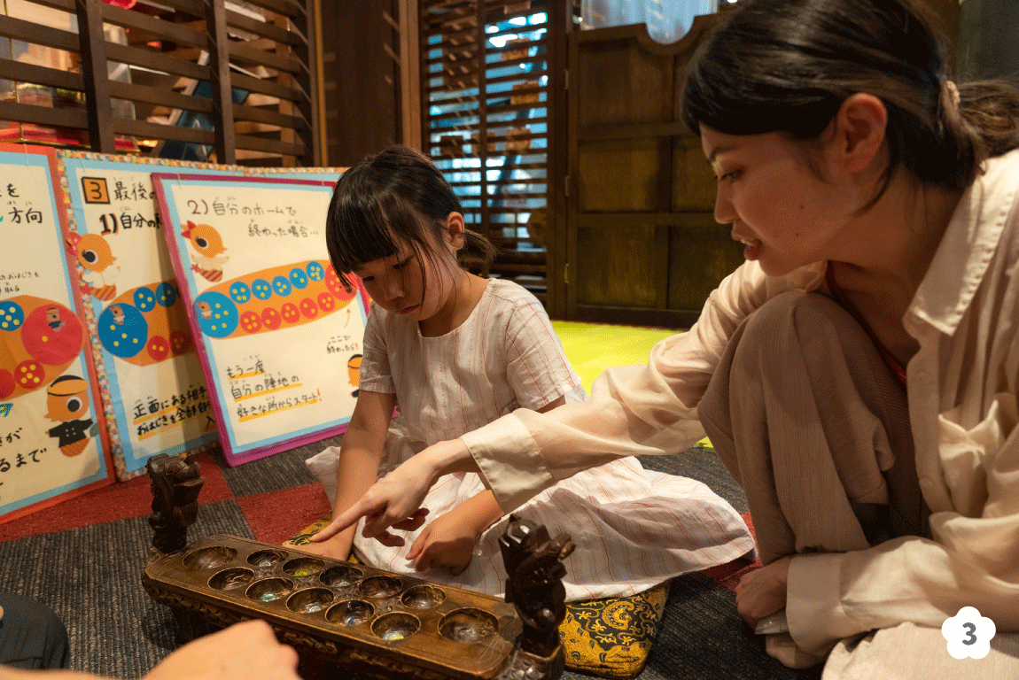 九州国立博物館　あじっぱで子どもが遊ぶ様子