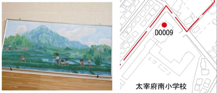 西島伊三雄風景（宝満山）画（油絵）