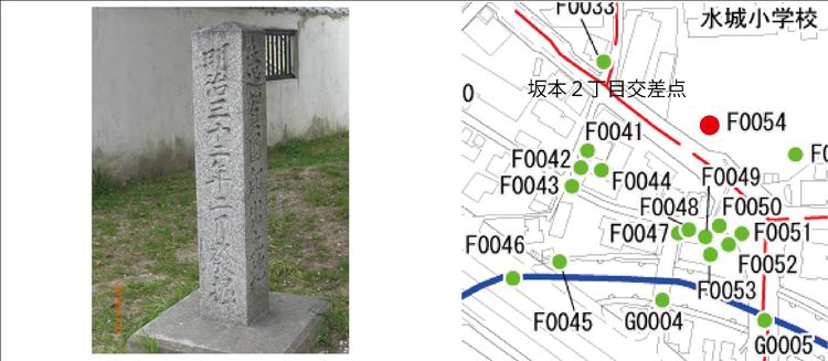 遠賀団(おかだん)印出土地の碑