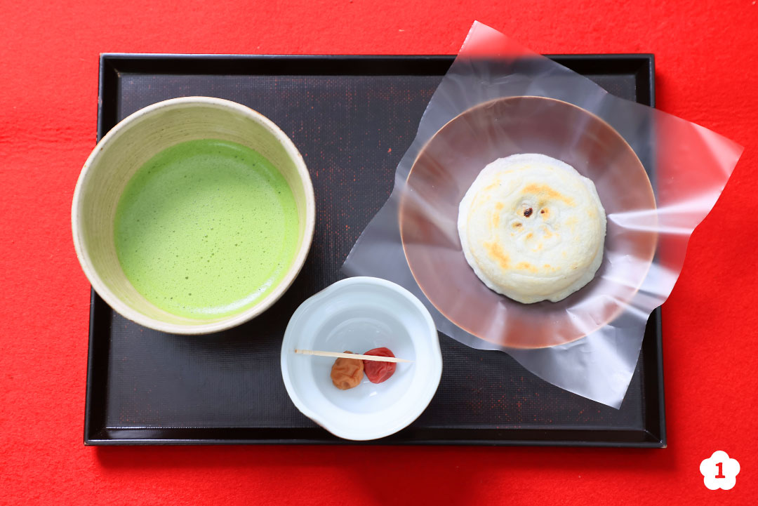 寺田屋　梅ヶ枝餅と抹茶のセット