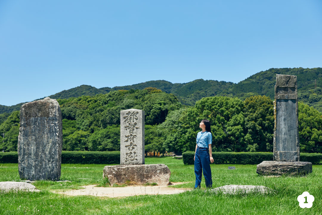 大宰府政庁跡　正殿跡