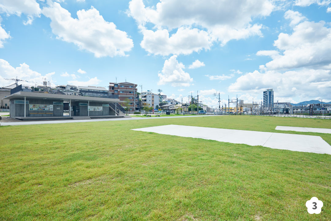 客館跡