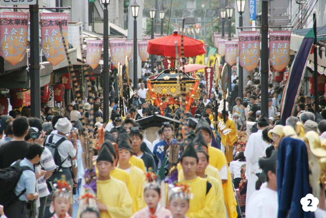 神幸式大祭