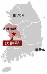 扶餘郡は、朝鮮半島の中西部よりやや南に位置する忠清南道にある郡だとわかる画像