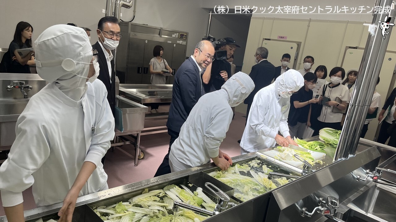 株式会社日米クック太宰府セントラルキッチン見学会が行われました