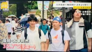 shichou3