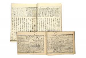 源氏物語の写真