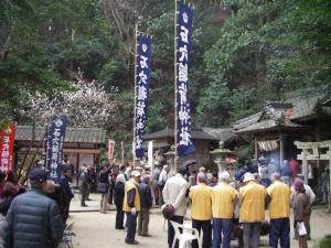 石穴稲荷神社の初午祭