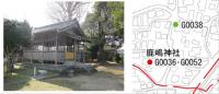 鹿嶋神社の宮相撲場の画像と位置図