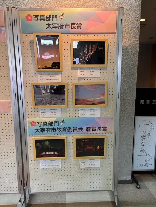 昨年度受賞作品(一部)