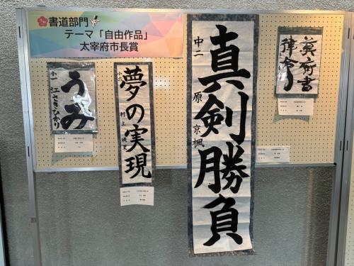 昨年度受賞作品(一部)