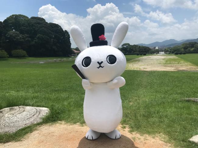 おとものタビット
